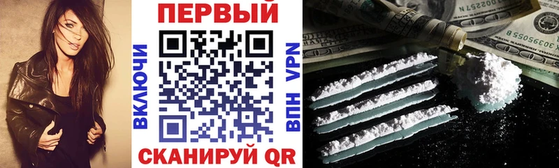 АМФ 98% Псков