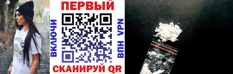 Amphetamine Розовый  kraken рабочий сайт  Псков 