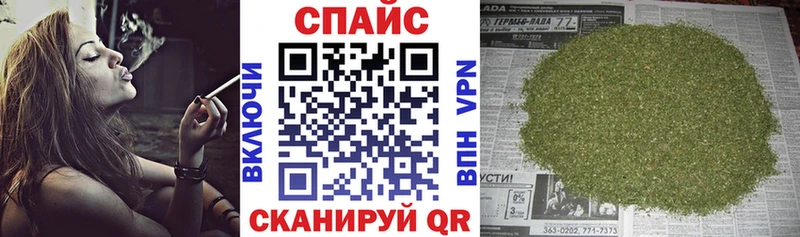 БУТИРАТ оксана  Псков 