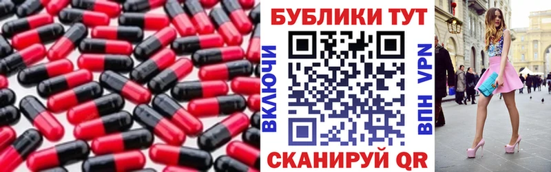 ссылка на мегу   Псков  Ecstasy 99% 