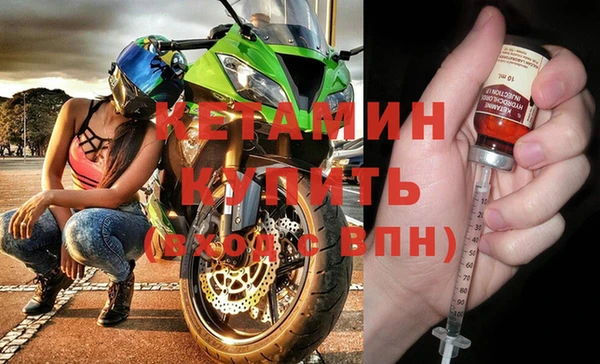 сатива Абдулино