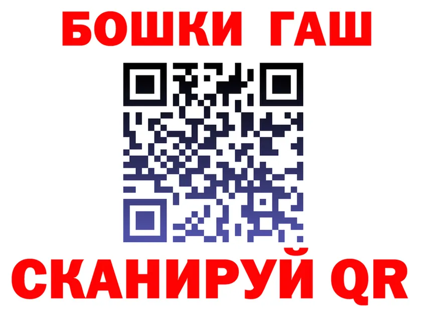 Метадон белоснежный зеркало shop OMG Псков