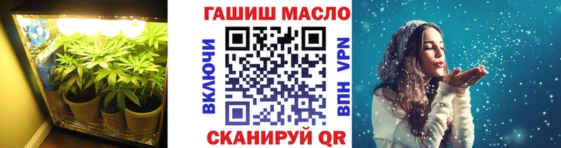 как найти наркотики  Псков  ТГК вейп 
